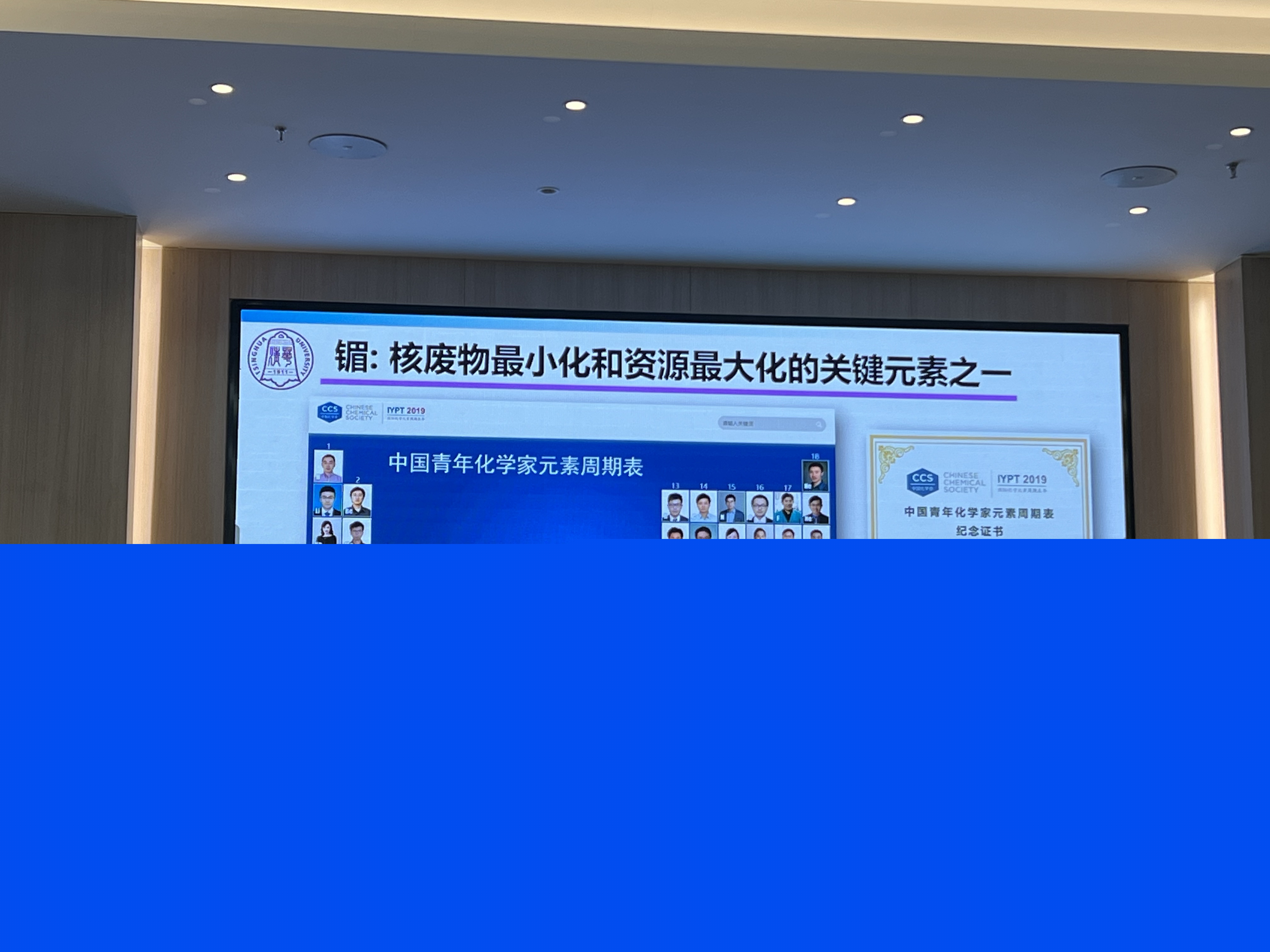 微信图片_20260519162035.jpg 微信图片_20260519162035.jpg