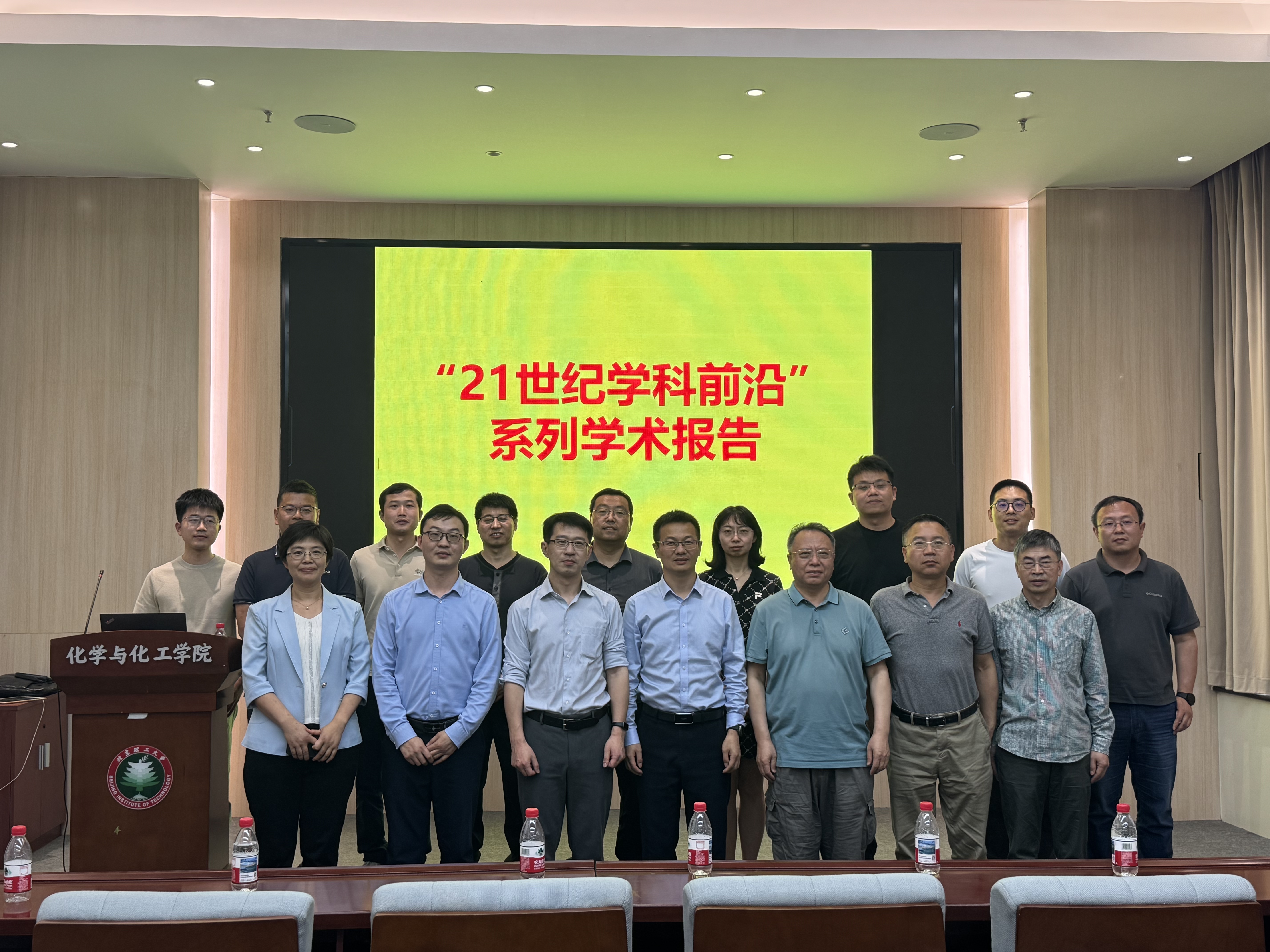 微信图片_20260519162030.jpg 微信图片_20260519162030.jpg